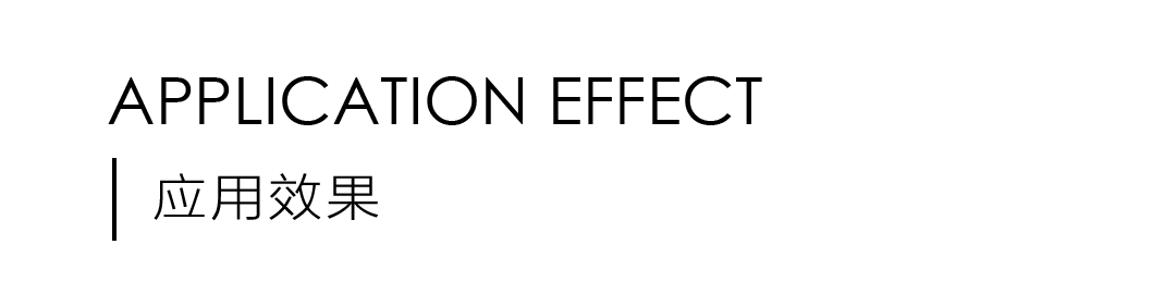 【新品】與眾不同，800x2600mm大巖板體驗寫意生活！(圖11)