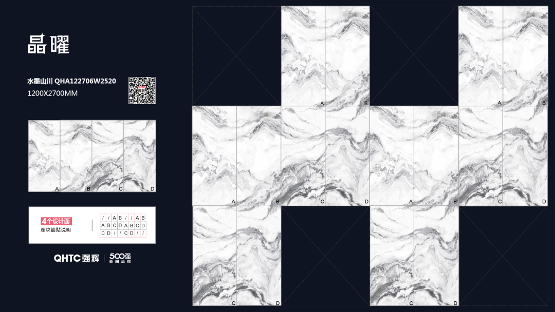 【第5輯】尋找摯美家 | 一室納山川,體驗高雅水墨風(圖27) 【第5輯】尋找摯美家 | 一室納山川,體驗高雅水墨風(圖27)