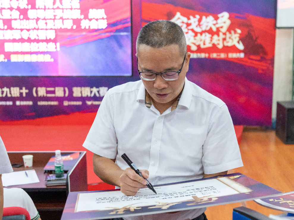 喜訊！強輝品牌榮獲“陶瓷十大品牌”、“消費者喜愛十大品牌”獎項(圖11)