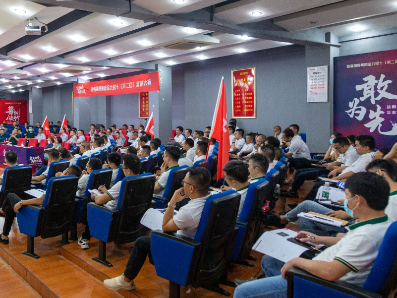 喜訊！強輝品牌榮獲“陶瓷十大品牌”、“消費者喜愛十大品牌”獎項(圖12)