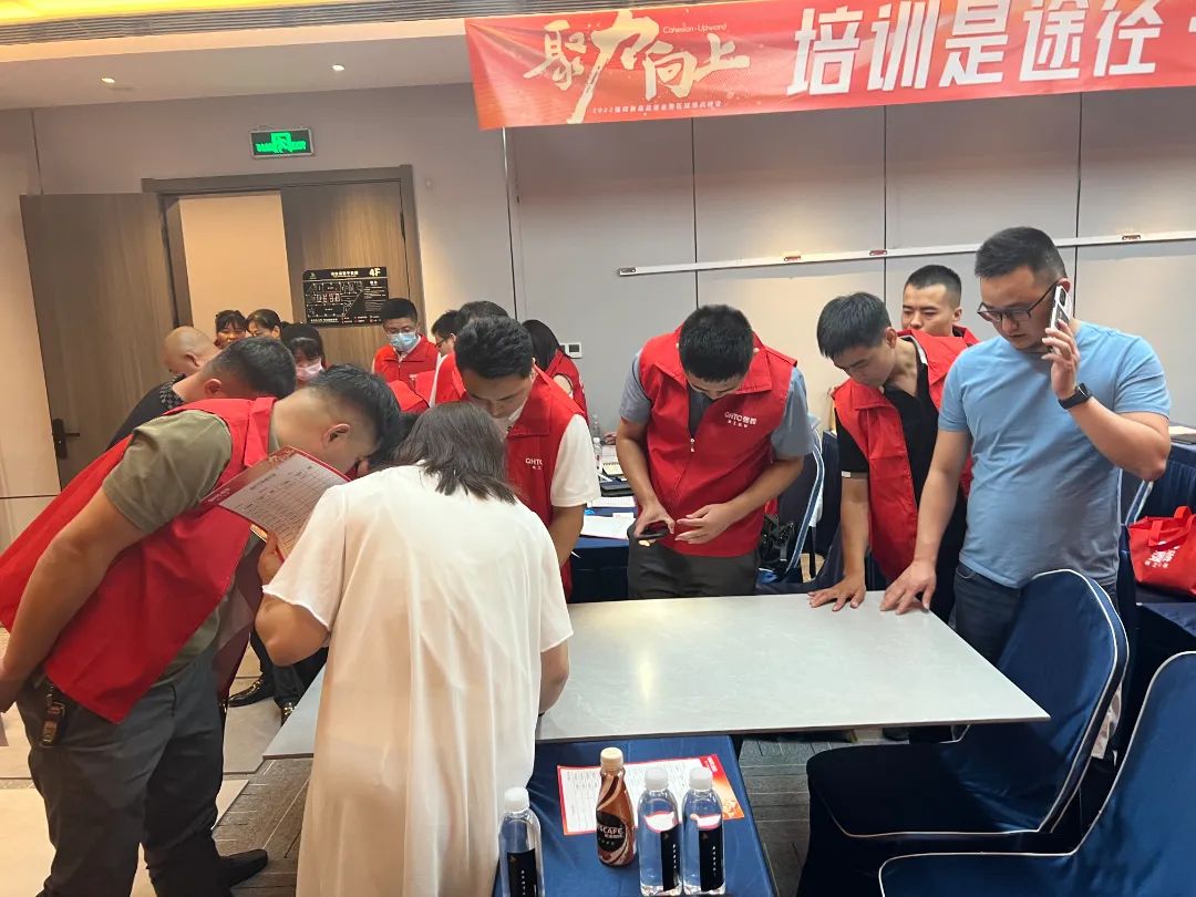 聚力·向上 | 2022強輝新品品鑒會暨區域培訓峰會邢臺站圓滿結束!(圖15) 聚力·向上 | 2022強輝新品品鑒會暨區域培訓峰會邢臺站圓滿結束!(圖15)