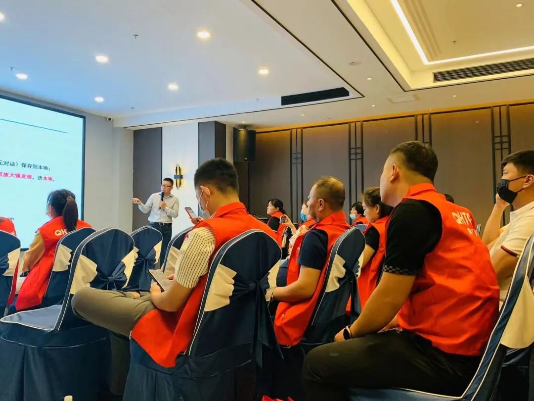 聚力·向上 | 2022強輝新品品鑒會暨區域培訓峰會邢臺站圓滿結束!(圖26) 聚力·向上 | 2022強輝新品品鑒會暨區域培訓峰會邢臺站圓滿結束!(圖26)