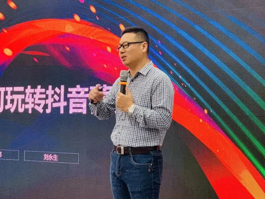 聚力·向上 | 2022強輝新品品鑒會暨區域培訓峰會臨沂站完美結束!(圖17) 聚力·向上 | 2022強輝新品品鑒會暨區域培訓峰會臨沂站完美結束!(圖17)