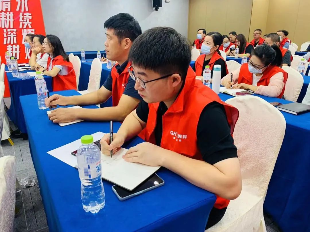 聚力·向上 | 2022強輝新品品鑒會暨區域培訓峰會臨沂站完美結束!(圖25) 聚力·向上 | 2022強輝新品品鑒會暨區域培訓峰會臨沂站完美結束!(圖25)