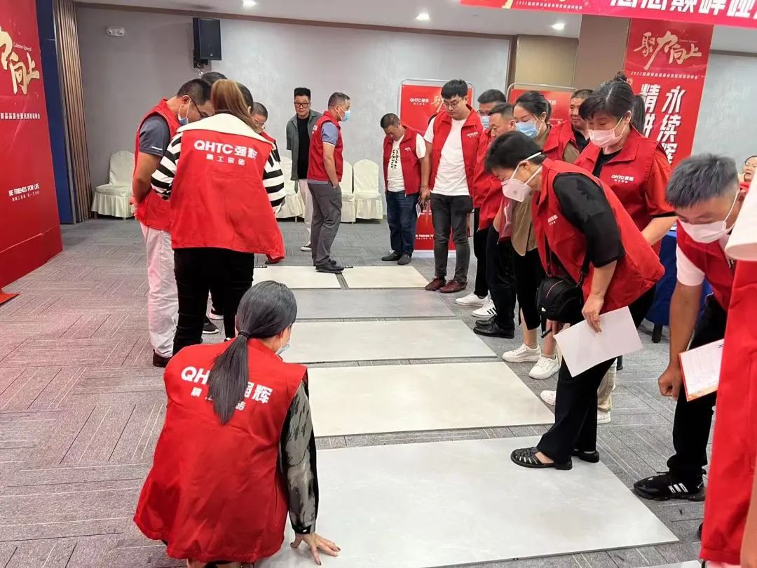 聚力·向上 | 2022強輝新品品鑒會暨區域培訓峰會臨沂站完美結束!(圖28) 聚力·向上 | 2022強輝新品品鑒會暨區域培訓峰會臨沂站完美結束!(圖28)