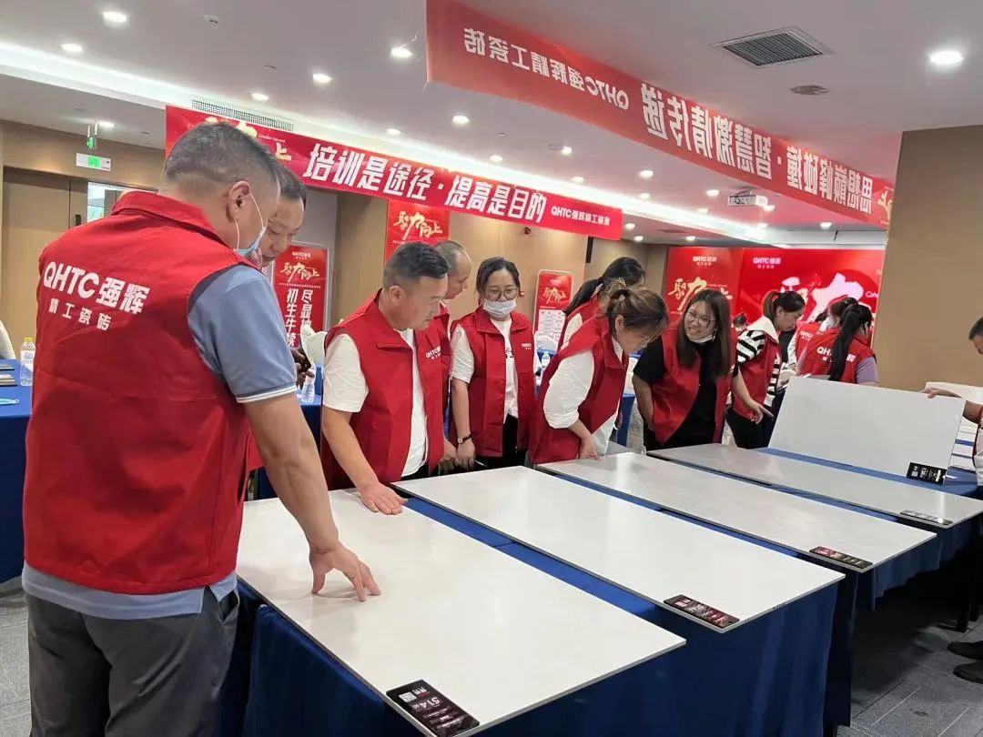 聚力·向上 | 2022強輝新品品鑒會暨區域培訓峰會臨沂站完美結束!(圖29) 聚力·向上 | 2022強輝新品品鑒會暨區域培訓峰會臨沂站完美結束!(圖29)