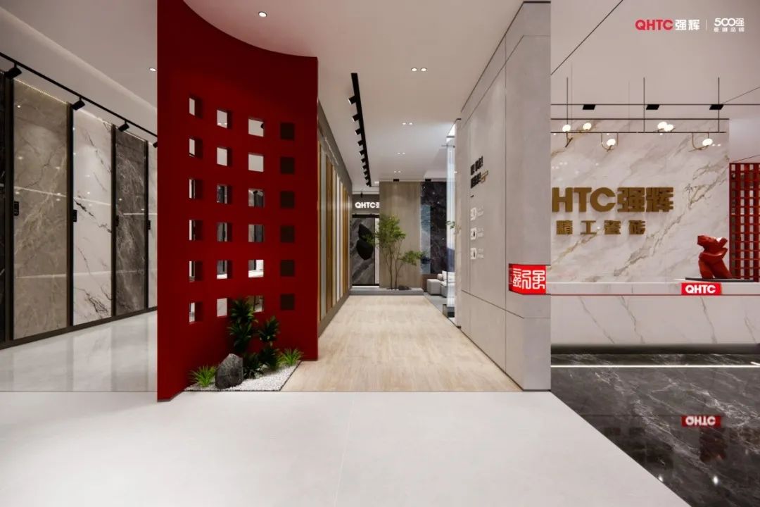 終端風采 | 強輝濟寧旗艦店，打造現(xiàn)代化綠色人居空間(圖2)