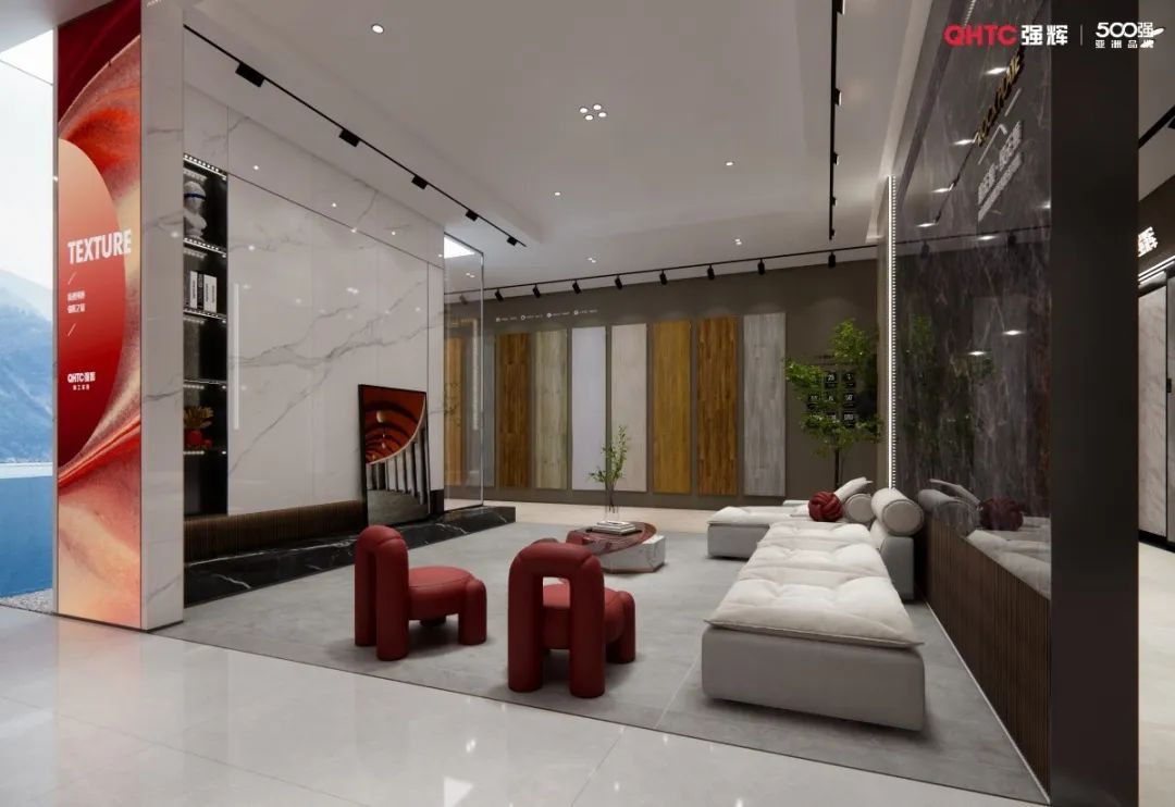 終端風采 | 強輝濟寧旗艦店，打造現(xiàn)代化綠色人居空間(圖13)