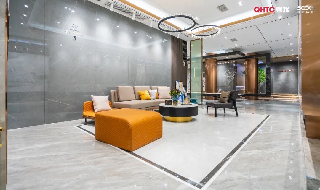 恭喜強輝上榜首批“佛山陶瓷”集體商標授權品牌！(圖12)