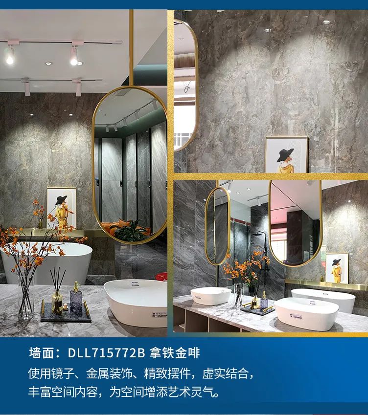 終端風采 | 邢臺強輝旗艦店，簡而不凡的匠心設計之旅(圖7)