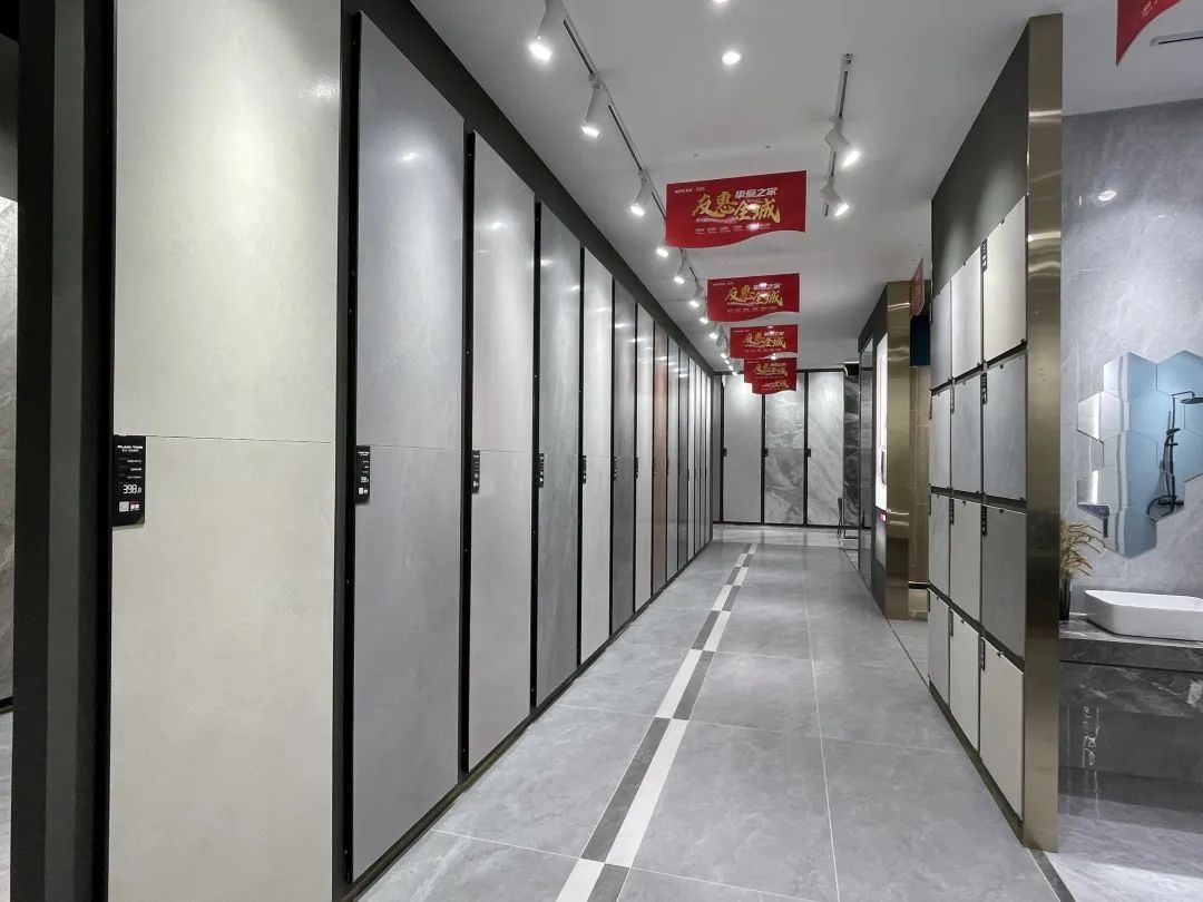 終端風采 | 強輝武穴旗艦店，發現更多美的可能(圖4)