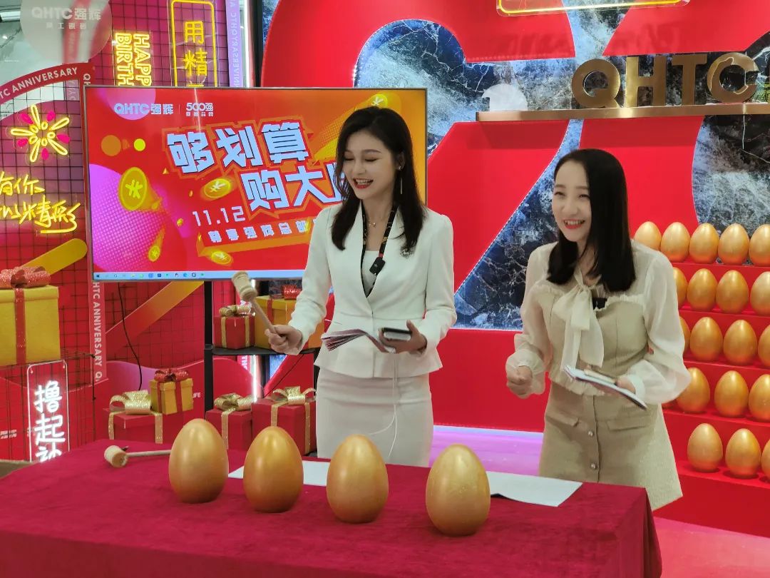 聽說，昨天下午強輝直播間嗨爆了？(圖7)