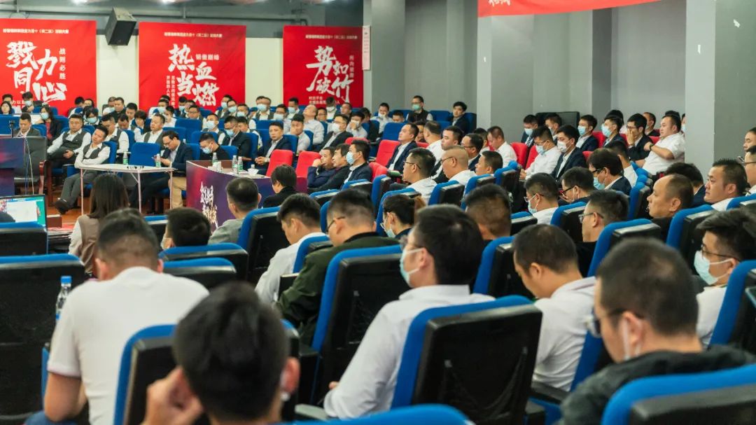 重磅!“金戈鐵馬 英雄對(duì)戰(zhàn)”強(qiáng)輝營(yíng)銷PK賽圓滿收官