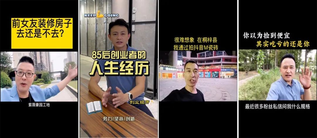 重磅！“金戈鐵馬 英雄對戰(zhàn)”強(qiáng)輝營銷PK賽圓滿收官(圖25)