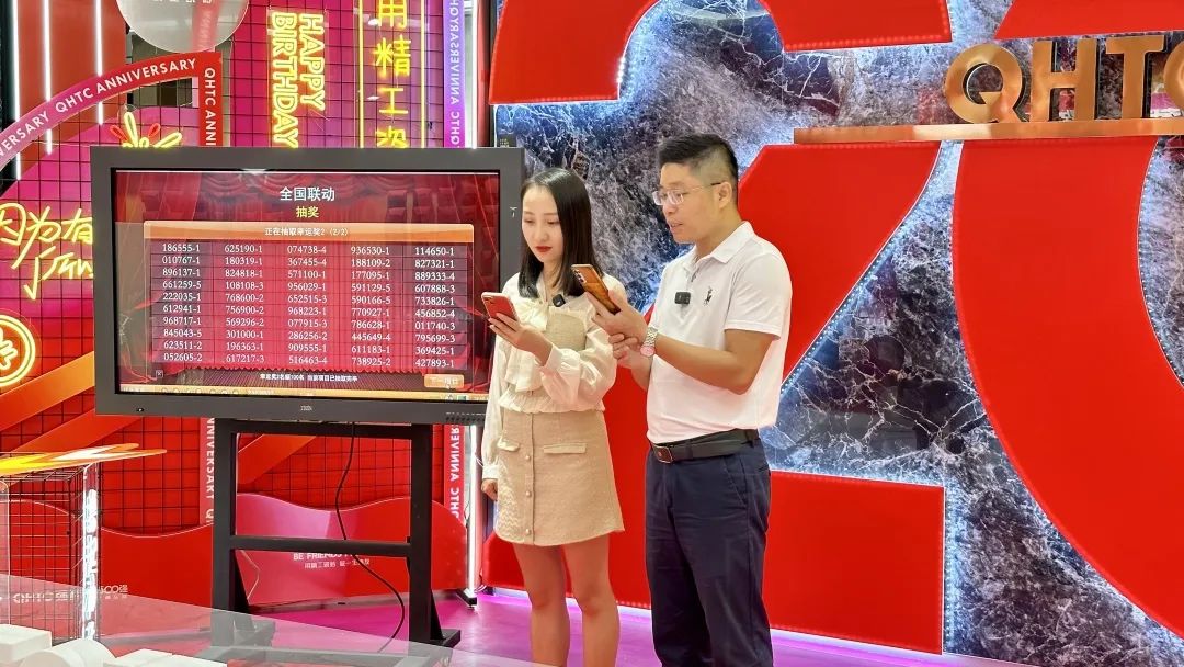 火力全開(kāi)!強(qiáng)輝20周年新品好物節(jié)圓滿收官(圖12) 火力全開(kāi)!強(qiáng)輝20周年新品好物節(jié)圓滿收官(圖12)