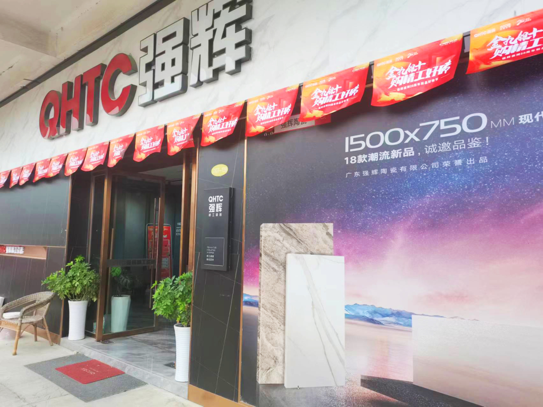 金九銀十 | 強輝20周年新品好物節第二階段火熱進行(圖3) 金九銀十 | 強輝20周年新品好物節第二階段火熱進行(圖3)