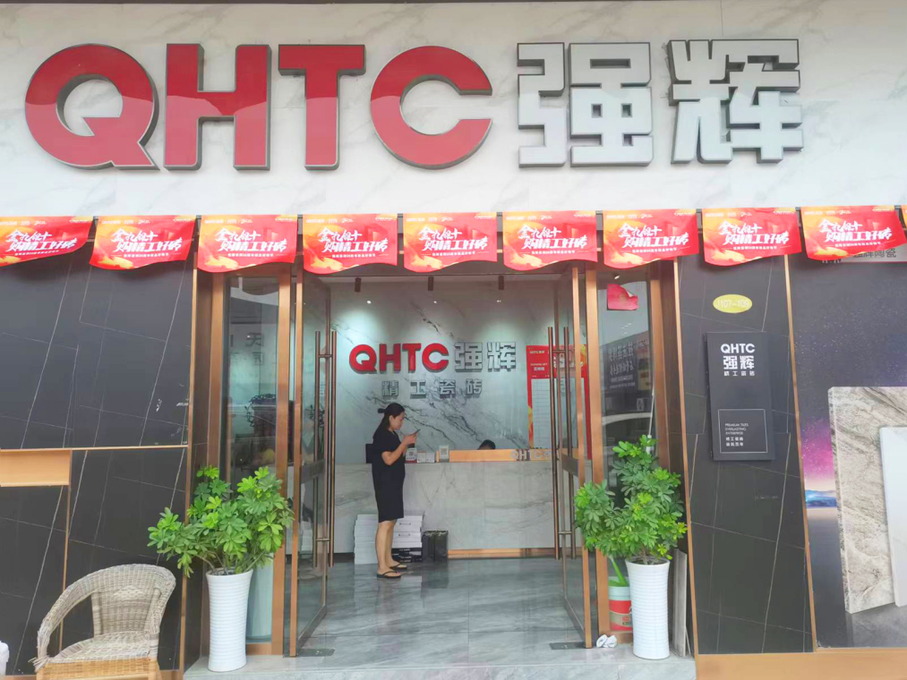 金九銀十 | 強輝20周年新品好物節第二階段火熱進行(圖4) 金九銀十 | 強輝20周年新品好物節第二階段火熱進行(圖4)