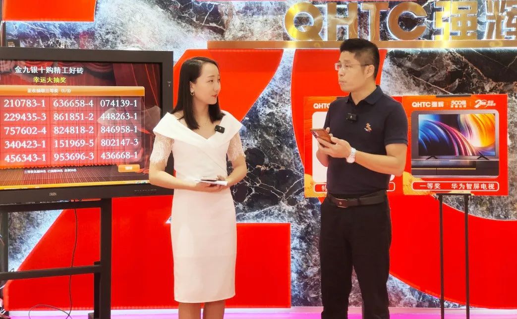 金九銀十 | 強輝20周年新品好物節第二階段火熱進行(圖12) 金九銀十 | 強輝20周年新品好物節第二階段火熱進行(圖12)