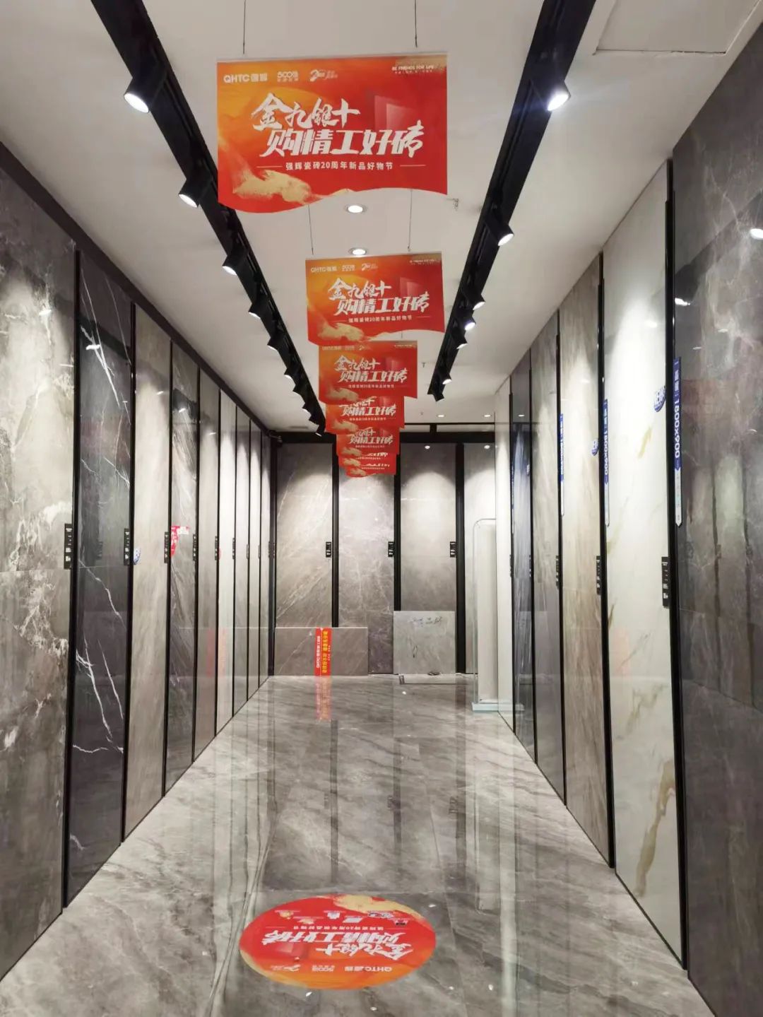 金九銀十 | 強輝20周年新品好物節第二階段火熱進行(圖8) 金九銀十 | 強輝20周年新品好物節第二階段火熱進行(圖8)