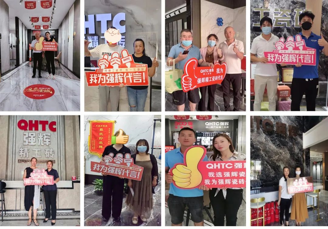 金九銀十 | 強輝20周年新品好物節第二階段火熱進行(圖9) 金九銀十 | 強輝20周年新品好物節第二階段火熱進行(圖9)