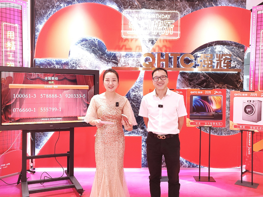 金九銀十 | 強輝20周年新品好物節第二階段火熱進行(圖14) 金九銀十 | 強輝20周年新品好物節第二階段火熱進行(圖14)