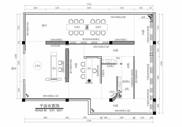終端風(fēng)采 | 強(qiáng)輝亳州旗艦店,簡(jiǎn)約設(shè)計(jì)傳達(dá)空間的韻律感(圖3) 圖片