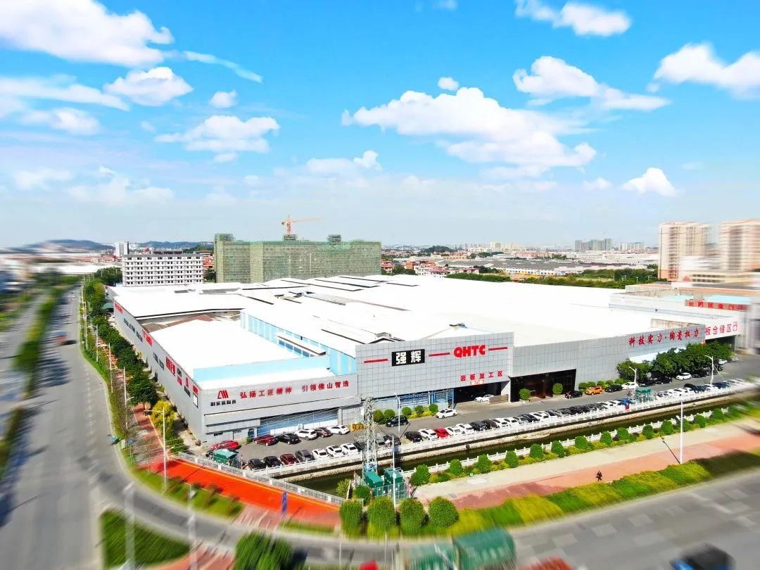 強輝又有大動作?這些重點我幫你圈起來了!(圖8) 圖片