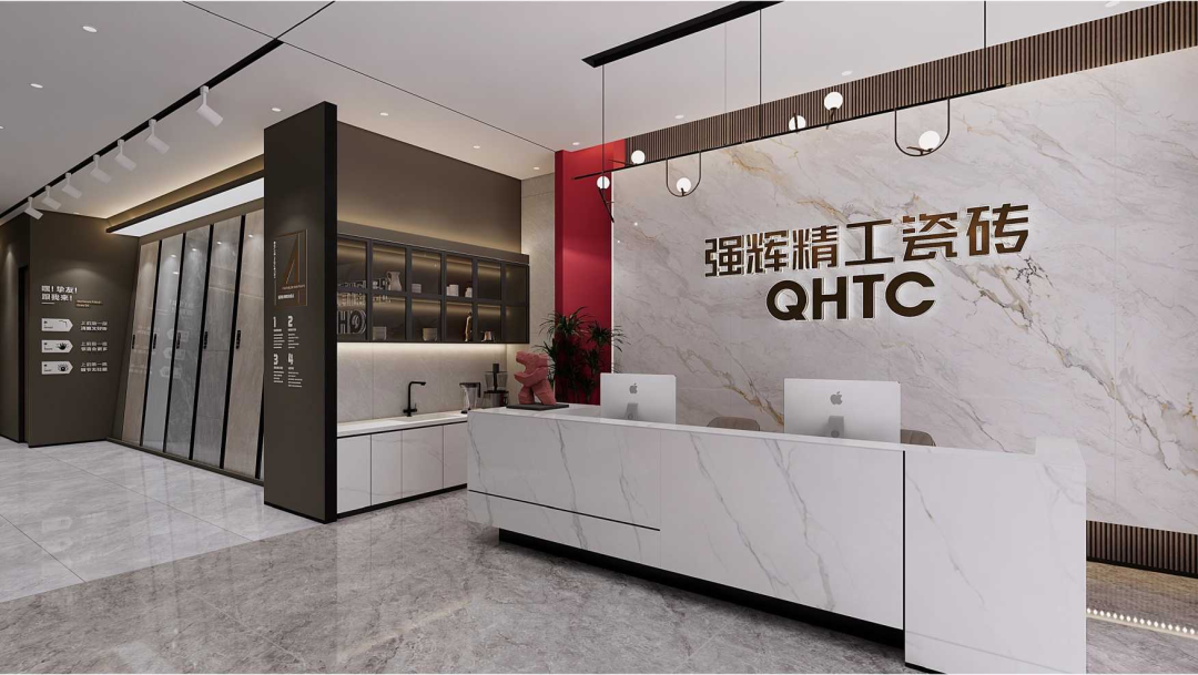 強輝又有大動作?這些重點我幫你圈起來了!(圖18) 圖片