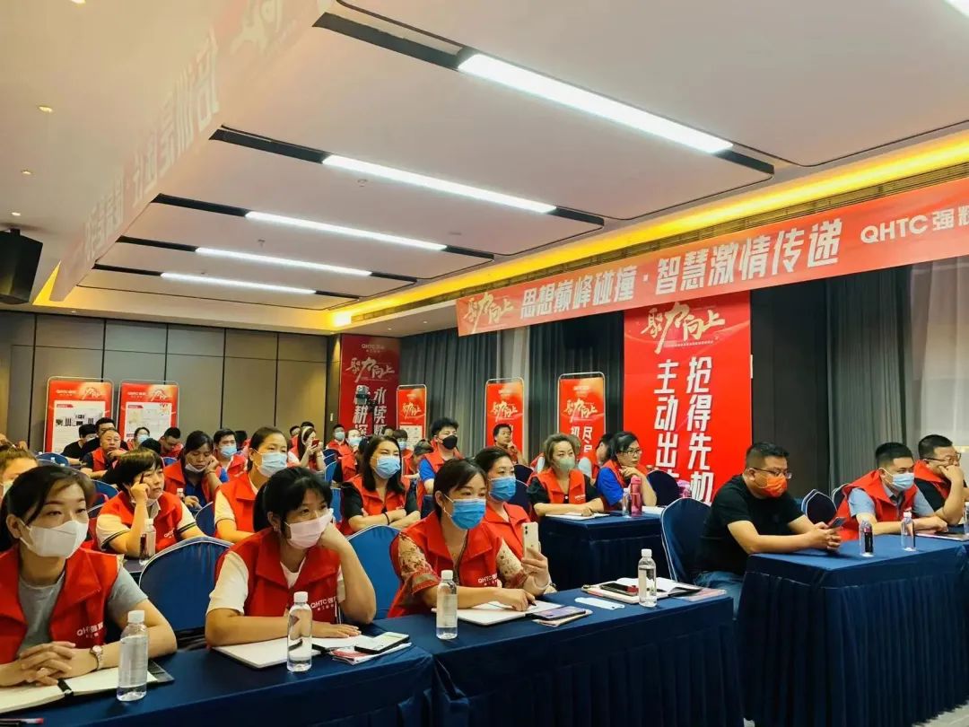 強輝又有大動作?這些重點我幫你圈起來了!(圖28) 圖片