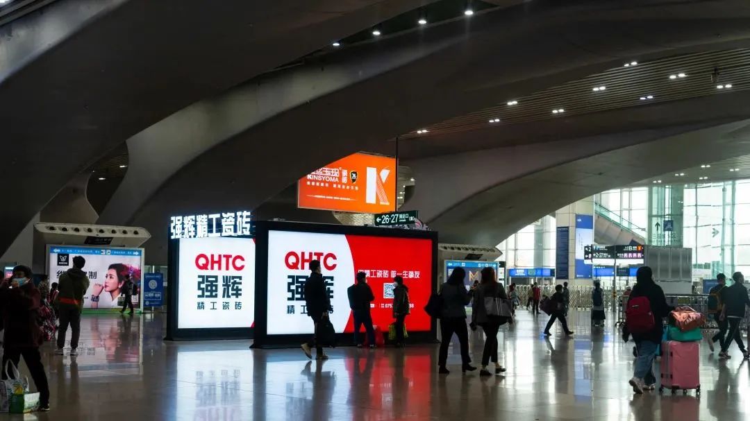 強輝又有大動作?這些重點我幫你圈起來了!(圖30) 圖片