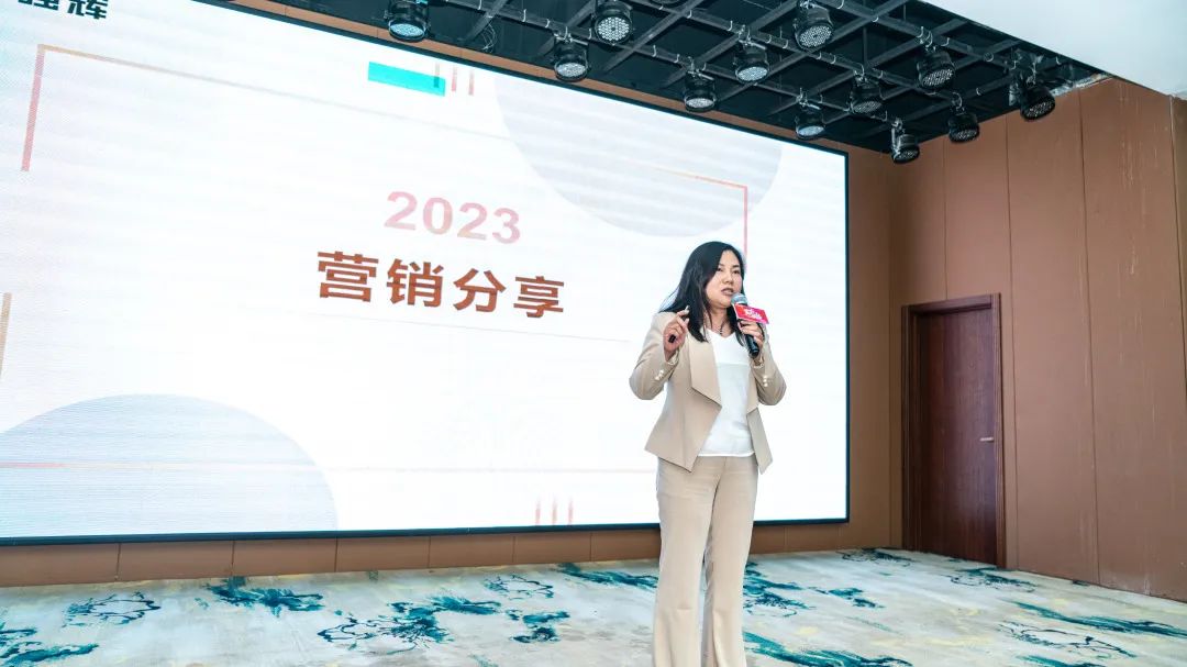 蓄勢·賦能 | 2023 強輝質感大師新品全國巡講太原站完美落幕(圖7) 圖片