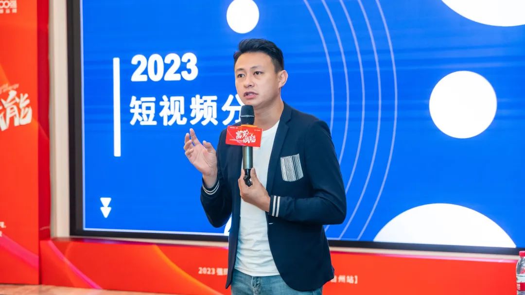 蓄勢·賦能 | 2023強輝質感大師新品全國巡講臺州站順利結營(圖10) 圖片