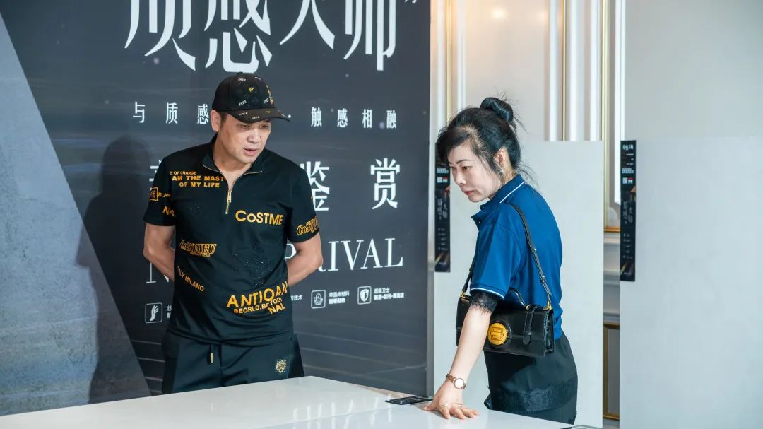 蓄勢·賦能 | 2023強輝質感大師新品全國巡講臺州站順利結營(圖16) 圖片