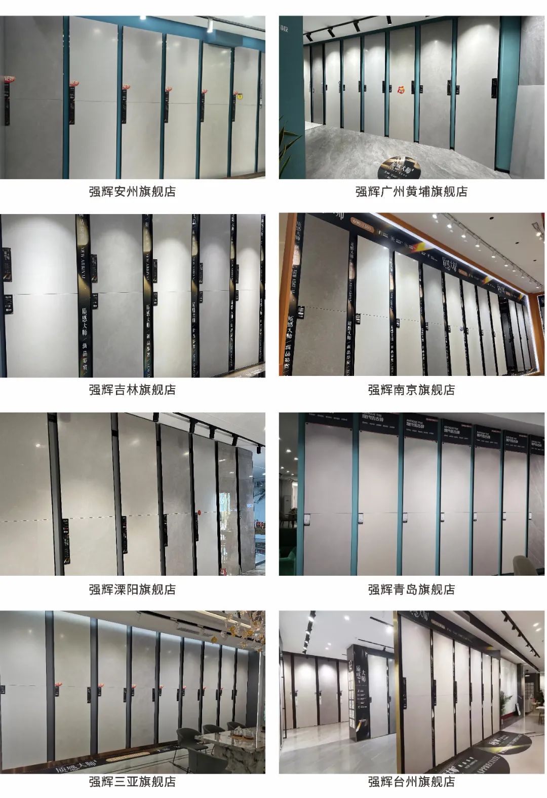 門店_01_看圖王.jpg 圖片