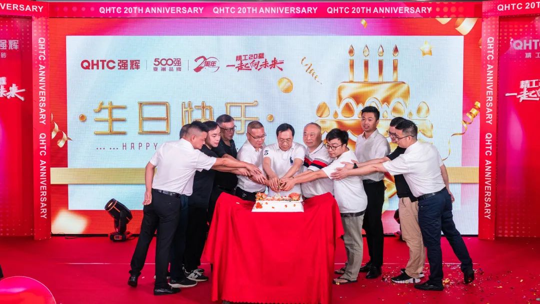 2023年佛山市標準化戰略資金擬補助項目公示,強輝陶瓷上榜!(圖12) 圖片