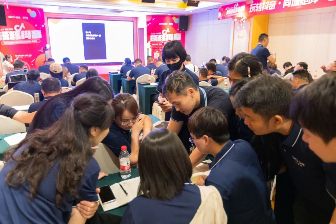 玩轉抖音 | 2023強輝全國抖音實戰訓練營鄭州站圓滿落幕(圖19) 圖片