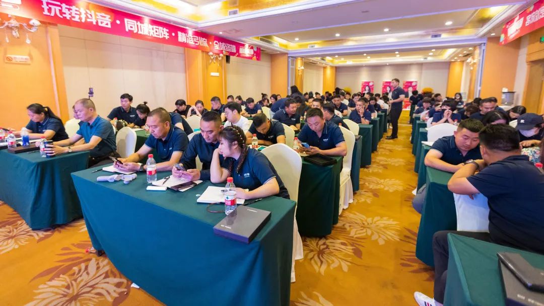 玩轉抖音 | 2023強輝全國抖音實戰訓練營鄭州站圓滿落幕(圖12) 圖片