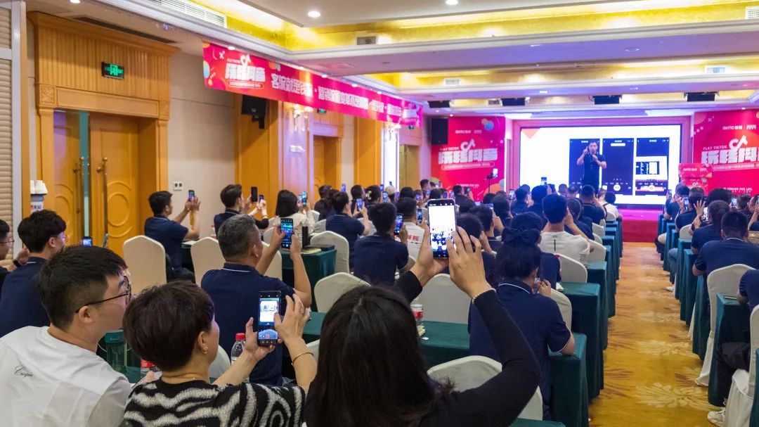 玩轉抖音 | 2023強輝全國抖音實戰訓練營鄭州站圓滿落幕(圖13) 圖片