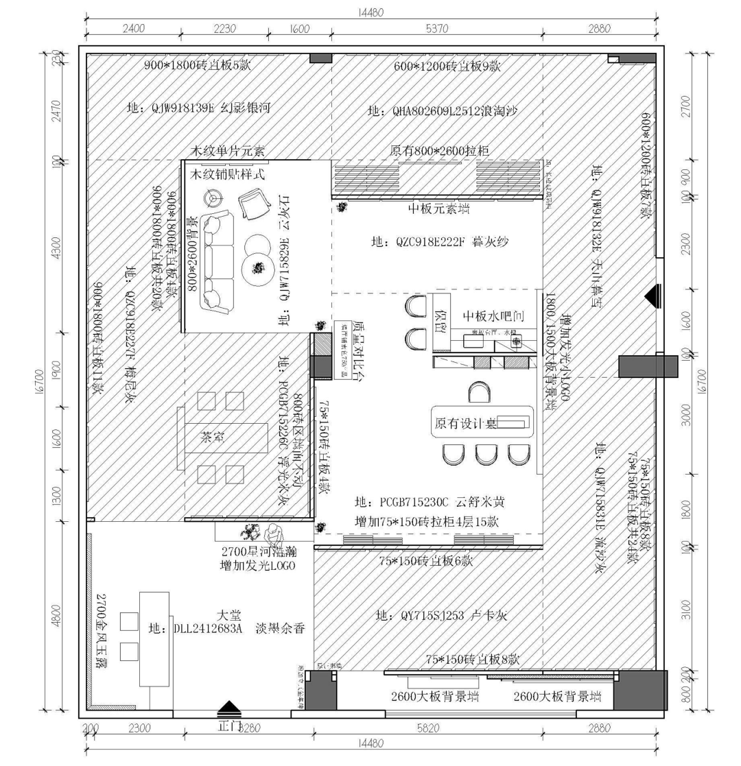 終端風采 | 強輝嘉興旗艦店,完美展現當代生活靈動韻味(圖3) 圖片