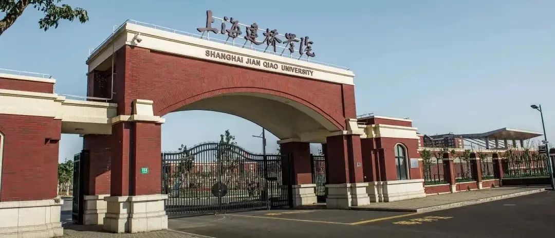 用實(shí)力說話!強(qiáng)輝精工瓷磚多項(xiàng)大獎(jiǎng)榮譽(yù)加冕(圖10) 圖片