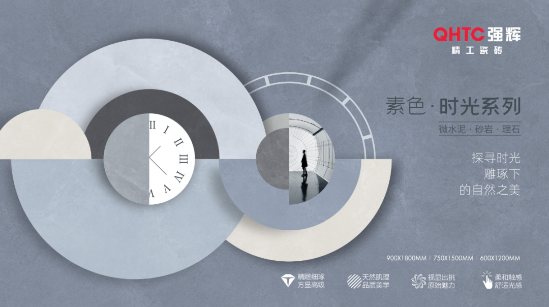 實至名歸!強輝榮獲2022中國房地產材料供應商產品力十強企業?(圖14) 圖片