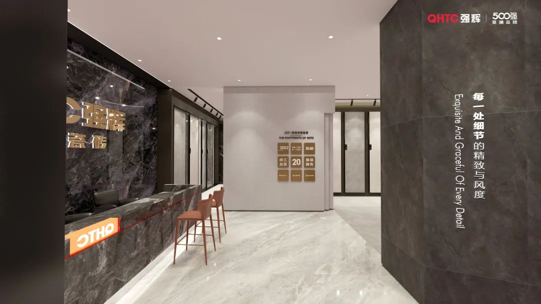 終端風采 | 強輝蘭考旗艦店,自成一派的現代簡約空間(圖10) 圖片