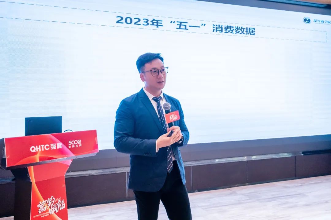 蓄勢(shì)?賦能 | 2023 強(qiáng)輝質(zhì)感大師新品全國巡講邯鄲站順利結(jié)營(圖8) 圖片