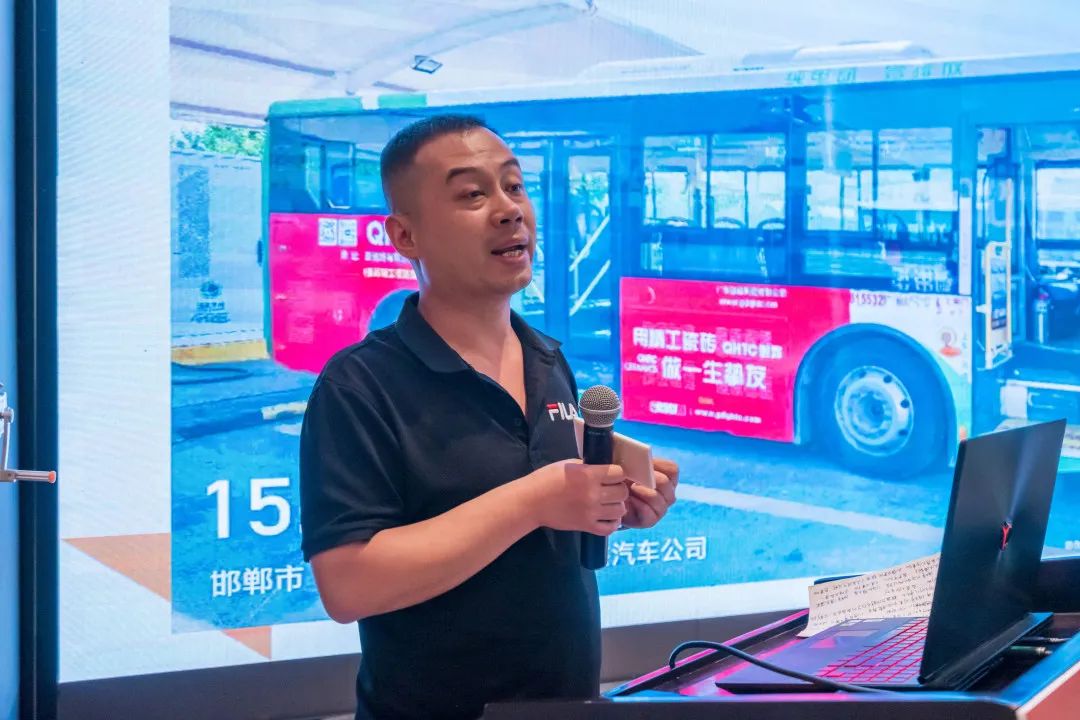 蓄勢(shì)?賦能 | 2023 強(qiáng)輝質(zhì)感大師新品全國巡講邯鄲站順利結(jié)營(圖7) 圖片