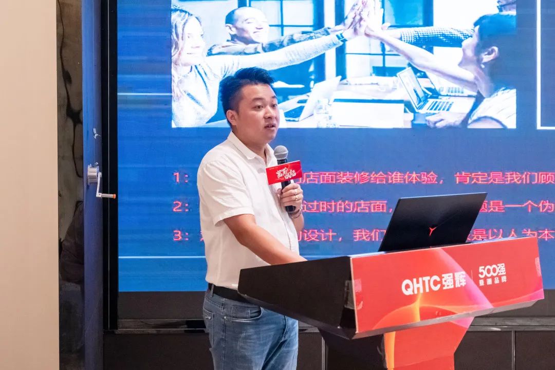 蓄勢(shì)?賦能 | 2023 強(qiáng)輝質(zhì)感大師新品全國巡講邯鄲站順利結(jié)營(圖5) 圖片