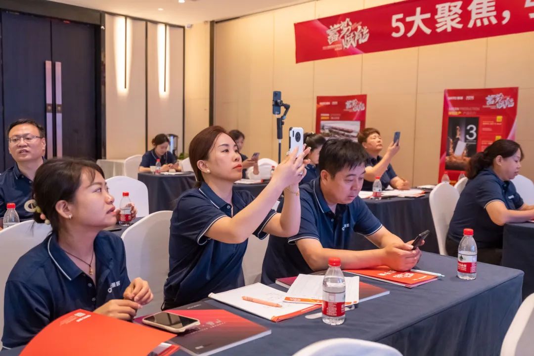 蓄勢(shì)?賦能 | 2023 強(qiáng)輝質(zhì)感大師新品全國巡講邯鄲站順利結(jié)營(圖10) 圖片