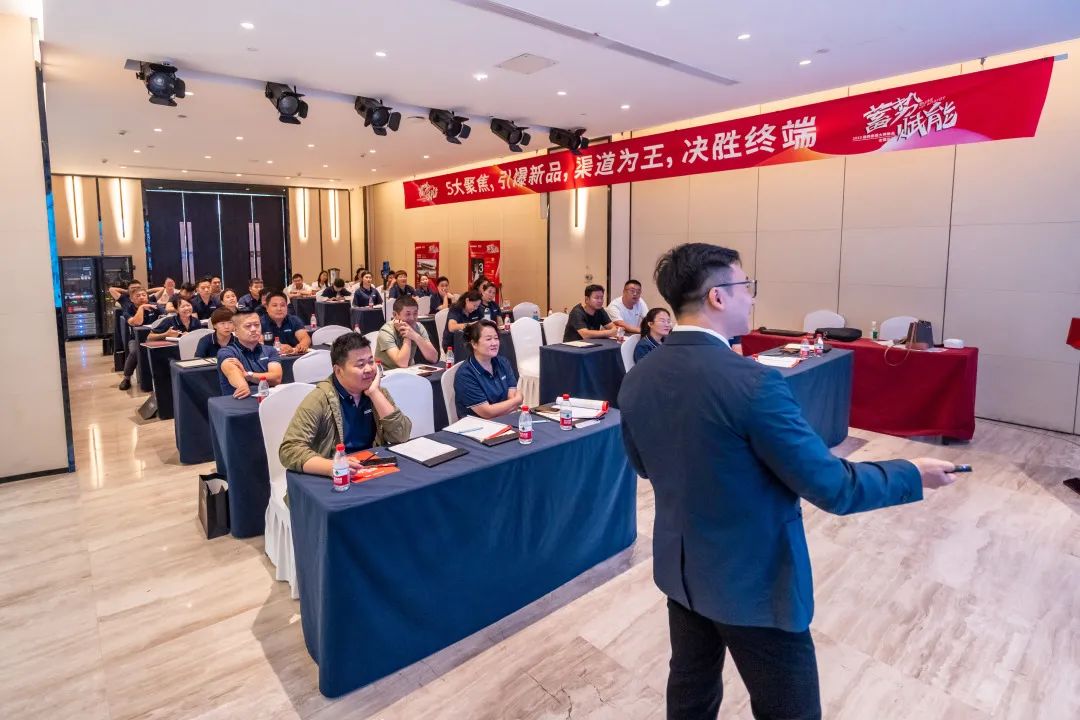 蓄勢(shì)?賦能 | 2023 強(qiáng)輝質(zhì)感大師新品全國巡講邯鄲站順利結(jié)營(圖9) 圖片