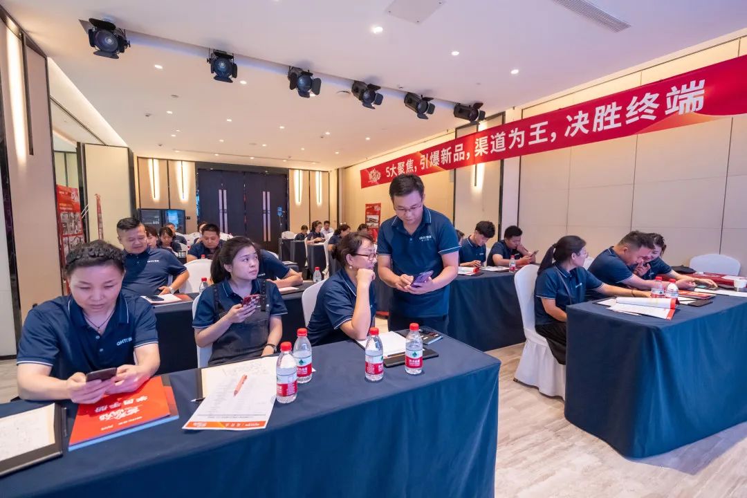 蓄勢(shì)?賦能 | 2023 強(qiáng)輝質(zhì)感大師新品全國巡講邯鄲站順利結(jié)營(圖12) 圖片