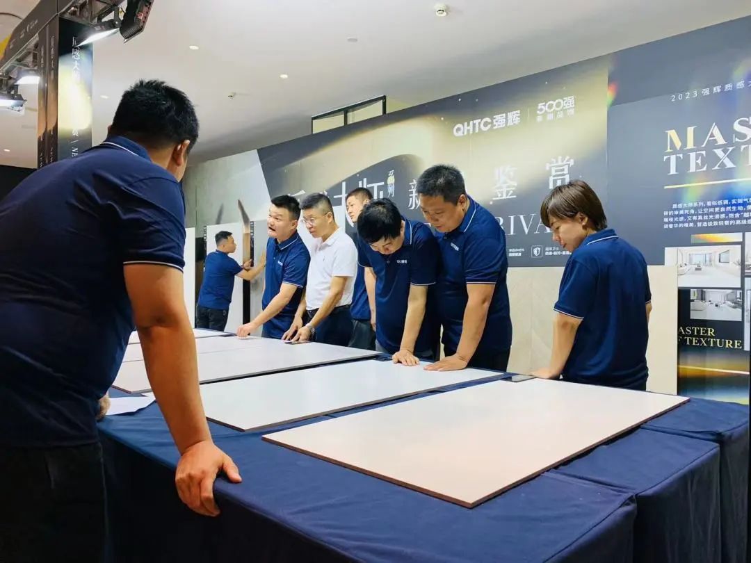 蓄勢(shì)?賦能 | 2023 強(qiáng)輝質(zhì)感大師新品全國巡講邯鄲站順利結(jié)營(圖13) 圖片