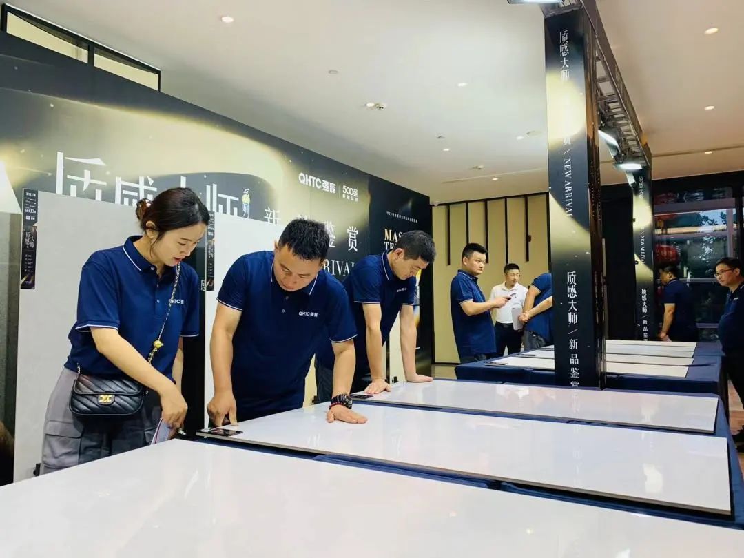 蓄勢(shì)?賦能 | 2023 強(qiáng)輝質(zhì)感大師新品全國巡講邯鄲站順利結(jié)營(圖14) 圖片